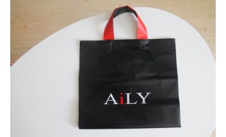 Soft Loop Bag Aily